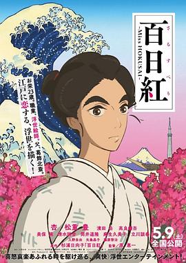 女神Eowoodong